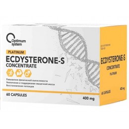 Экдистерон-S Концентрат 400 мг Optimum System 60 капс
